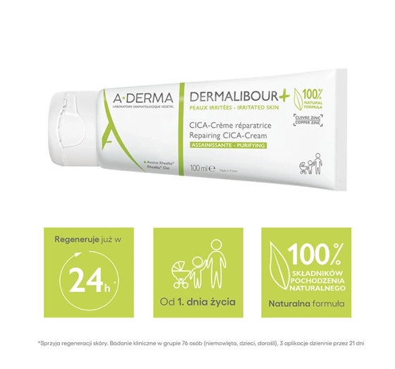 A-DERMA DERMALIBOUR CICA ВІДНОВЛЮЮЧИЙ КРЕМ 100МЛ