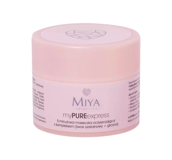 MIYA COSMETICS MYPUREEXPRESS 5-МИНУТНАЯ ОЧИЩАЮЩАЯ МАСКА С КОМПЛЕКСОМ 5% АЗЕЛАИНОВАЯ КИСЛОТА + ГЛИЦИН 50Г