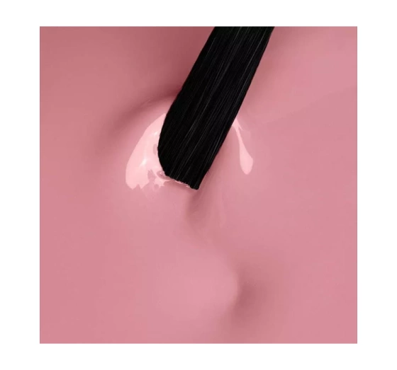 NEONAIL WARMING MEMORIES ГЕЛЬ-ЛАК 5319 MULLED WINE  7,2МЛ