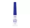 WIBO CROSS THE LINE БЛЕСТЯЩАЯ ПОДВОДКА 3 2,9Г