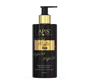 APIS MYSTIC OUD ПИТАТЕЛЬНЫЙ БАЛЬЗАМ ДЛЯ ТЕЛА И РУК 300МЛ