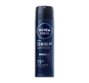 NIVEA MEN DEEP АНТИПЕРСПІРАНТ З АКТИВОВАНИМ ВУГІЛЛЯМ СПРЕЙ 250МЛ