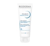 Bioderma Atoderm ультрауспокаивающий смягчающий бальзам для сухой и атопической кожи 200 мл
