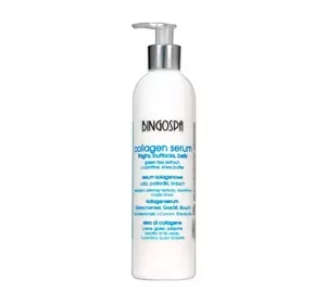BINGOSPA КОЛЛАГЕНОВАЯ СЫВОРОТКА БЕДРА ЯГОДИЦЫ ЖИВОТ