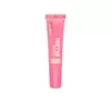 INGRID LIQUID BLUSH РУМ'ЯНА ДЛЯ ЩІК 1 10МЛ