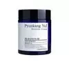 PYUNKANG YUL MOISTURE CREAM УВЛАЖНЯЮЩИЙ КРЕМ ДЛЯ ЛИЦА СУХАЯ И ЧУВСТВИТЕЛЬНАЯ КОЖА 100МЛ