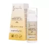 SENELLE СОЛНЦЕЗАЩИТНЫЙ КРЕМ ДЛЯ ЛИЦА БЕЗ ПИГМЕНТА SPF 50+ 50МЛ