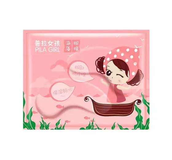 PILATEN PILA GIRL КРИСТАЛЛИЧЕСКАЯ КОЛЛАГЕНОВАЯ МАСКА ПОД ГЛАЗА 6Г