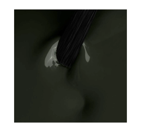 Нажмите на картинку, чтобы ее увеличить NEONAIL FALL IN LOVE ГЕЛЬ-ЛАК 6372 BOTTLE GREEN 7,2МЛ