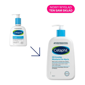 CETAPHIL FACIAL CLEANSER ЭМУЛЬСИЯ ДЛЯ УМЫВАНИЯ ЛИЦА 237МЛ