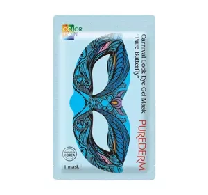 PUREDERM ГЕЛЕВАЯ МАСКА ПОД ГЛАЗА PURE BUTTERFLY