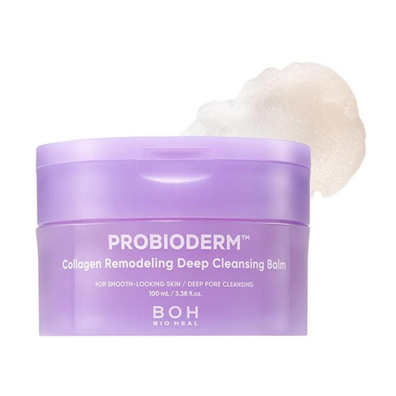 Bioheal Boh Probioderm Collagen Remodeling Deep Cleansing Balm бальзам для глибокого очищення та зняття макіяжу з колагеном 100 мл