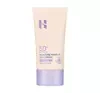 HOLIKA HOLIKA УВЛАЖНЯЮЩИЙ СОЛНЦЕЗАЩИТНЫЙ КРЕМ ПОД МАКИЯЖ SPF50+ PA++++ 60МЛ