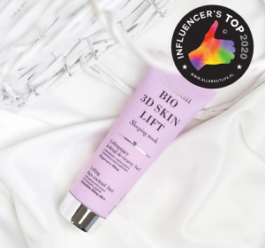 NACOMI КОКТЕЙЛЬ ДЛЯ ПІДТЯЖКИ ОБЛИЧЧЯ 3В1 MAСКА