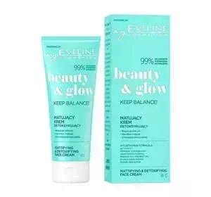EVELINE BEAUTY&GLOW KEEP BALANCE МАТИРУЮЩЕ-ДЕТОКСИЦИРУЮЩИЙ КРЕМ ДЛЯ ЛИЦА 75МЛ