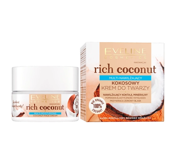 EVELINE RICH COCONUT МУЛЬТИУВЛАЖНЯЮЩИЙ КОКОСОВЫЙ КРЕМ ДЛЯ ЛИЦА 50МЛ