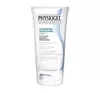 PHYSIOGEL HYPOALLERGENIC ЩОДЕННЕ ЗВОЛОЖЕННЯ КРЕМ ДЛЯ ОБЛИЧЧЯ ДЛЯ СУХОЇ І ЧУТЛИВОЇ ШКІРИ 75МЛ