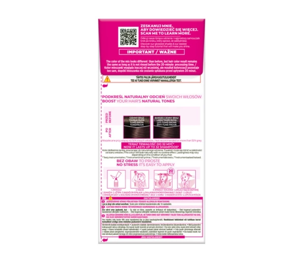 LOREAL CASTING CREME GLOSS КРАСКА 300 ТЕМНЫЙ КОРИЧНЕВЫЙ