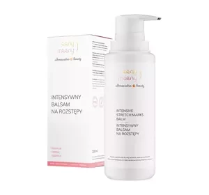EENY MEENY BEAUTY ИНТЕНСИВНЫЙ БАЛЬЗАМ ПРОТИВ РАСТЯЖЕК 200МЛ