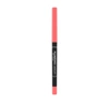 Catrice Plumping Lip Liner контурный карандаш для губ 160 S-peach-less 0,35г