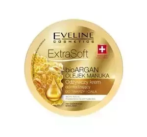 EVELINE EXTRA SOFT БІО КРЕМ З АРГАНОВОЮ ОЛІЄЮ І ОЛІЄЮ МАНУКА 175МЛ