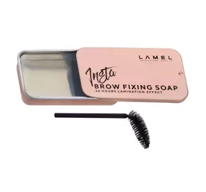 LAMEL BROW FIXING SOAP МЫЛО ДЛЯ ФИКСАЦИИ БРОВЕЙ 13Г
