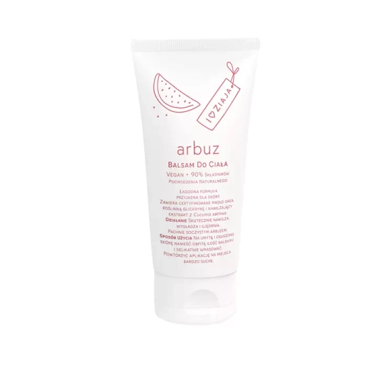 ZIAJA WATERMELON БАЛЬЗАМ ДЛЯ ТІЛА 160МЛ