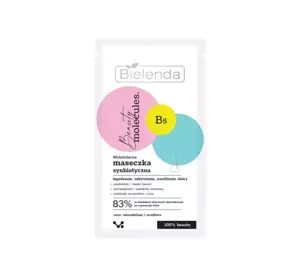 BIELENDA BEAUTY MOLECULES МОЛЕКУЛЯРНА СИНБІОТИЧНА МАСКА 8Г