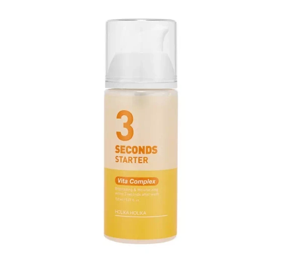 HOLIKA HOLIKA 3 SECONDS STARTER VITA COMPLEX ВІТАМІННА СИРОВАТКА ДЛЯ ОБЛИЧЧЯ 150МЛ