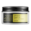 COSRX ADVANCED SNAIL 92 ALL IN ON CREAM КРЕМ ЗІ СЛИЗОМ РАВЛИКА 100Г