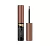 MAX FACTOR EYEFINITY ALL DAY EYESHADOW ЖИДКИЕ ТЕНИ ДЛЯ ВЕК 08 SOFT CHESTNUT 2МЛ