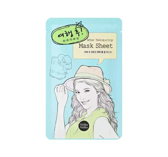 HOLIKA HOLIKA AFTER A TRIP МАСКА ДЛЯ ОСВІТЛЕННЯ