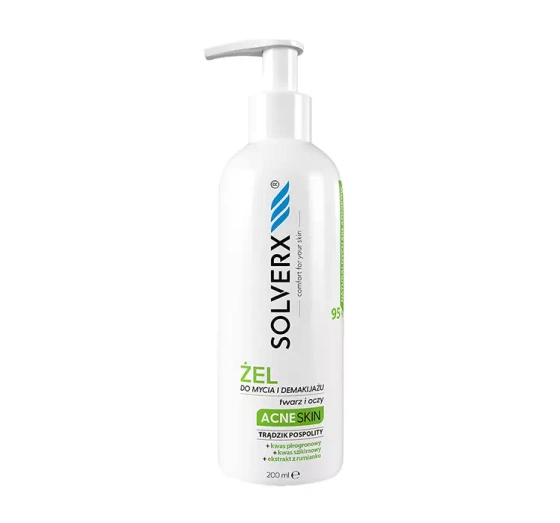 SOLVERX ACNE SKIN ГЕЛЬ ДЛЯ УМЫВАНИЯ И ДЕМАКИЯЖА ЛИЦА И ГЛАЗ 200МЛ