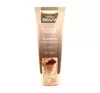 BIOVAX GLAMOUR VOLUMISING THERAPY ШАМПУНЬ ДЛЯ ВОЛОССЯ 200МЛ