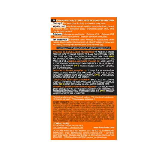 LOREAL MEN EXPERT HYDRA ENERGETIC ЗВОЛОЖУЮЧИЙ КРЕМ ПРОТИ ОЗНАК ВТОМИ SPF15 50МЛ