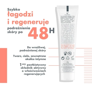 AVENE CICALFATE + ЗАХИСНИЙ РЕГЕНЕРУЮЧИЙ КРЕМ 100МЛ