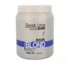 STAPIZ SLEEK LINE BLOND МАСКА С ШЕЛКОМ ДЛЯ СВЕТЛЫХ СЕДЫХ И ОСВЕТЛЕННЫХ ВОЛОС 1Л