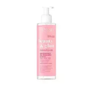 EVELINE BEAUTY&GLOW МІЦЕЛЯРНИЙ ГЕЛЬ ДЛЯ ВМИВАННЯ ОБЛИЧЧЯ 200МЛ