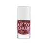 PASTEL LIP TO CHEEK РІДКА ПОМАДА І РУМ'ЯНА CARMEN 9,6МЛ