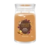 Yankee Candle Signature ароматическая свеча Golden Pumpkin 567 г