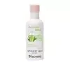 NACOMI AVOCADO ALOE ГЕЛЬ ДЛЯ ДУША 300МЛ