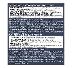 LOREAL REVITALIFT LASER X3 ДЕННИЙ КРЕМ 50МЛ