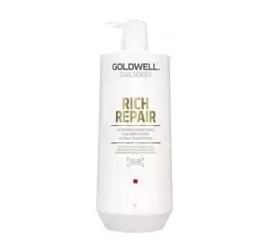GOLDWELL RICH REPAIR ВОССТАНАВЛИВАЮЩИЙ КОНДИЦИОНЕР  1 Л
