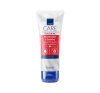 Avon Care Glycerine зволожуюче-розгладжуючий крем для рук 75 мл