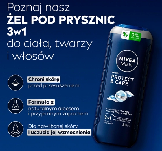 Нажмите на картинку, чтобы ее увеличить NIVEA MEN PROTECT CARE ГЕЛЬ ДЛЯ ДУША 500МЛ
