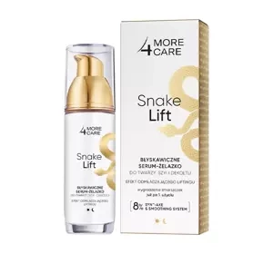 MORE4CARE SNAKE LIFT РОЗГЛАДЖУВАЛЬНА СИРОВАТКА ДЛЯ ОБЛИЧЧЯ 35МЛ