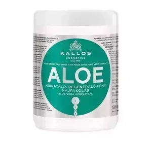 KALLOS KJMN МАСКА С АЛОЭ ALOE VERA 1000 МЛ