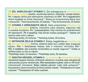 GARNIER SKIN NATURALS VITAMIN C GLOW JELLY ЗВОЛОЖУВАЛЬНИЙ КРЕМ-ГЕЛЬ ДЛЯ ОБЛИЧЧЯ 50МЛ