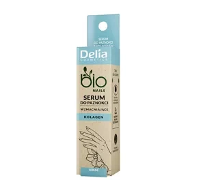 DELIA BIO NAILS КОЛЛАГЕНОВАЯ СЫВОРОТКА ДЛЯ НОГТЕЙ 11 МЛ