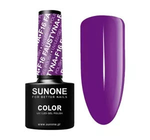 SUNONE COLOR ГЕЛЬ-ЛАК F16 FAUSTYNA 5МЛ